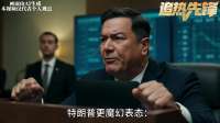 伊朗导弹猛轰美军基地，局势失控，美国向中国提大胆要求