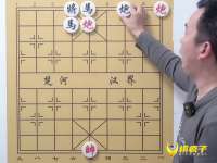 小卒过河 海阔天空随便走？一步步踏进了红方设计好的包围圈