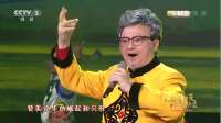 九旬胡松华再现青春活力，赞歌唱响传奇风采
