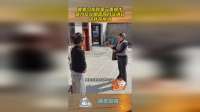 婆婆回家就是一番操作，就为在儿媳面前自证清白，这样有用吗？