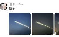 多地出现巨大的不明飞行物？不是UFO！