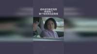 退休老阿姨考驾照，刚进院门整个驾校就拉起警报