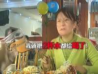 这服务员得挨揍