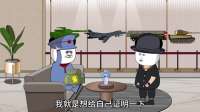 地球村合集《鹰酱片》