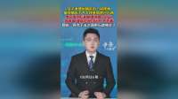 近日，江苏。女子本想给朋友拍一段视频，展现朋友力气大拎重物跨过石墩，男子看到后积极要求展示自己，"你