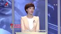 母亲心疼女儿，给她争家产，让出全部家产给女儿气坏了儿子