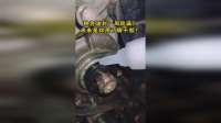 换完油封一周就漏？原来是你用了瞬干胶！