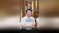 王志伟：适度减仓！关注低位科技和老登股