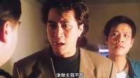 崩牙驹，一位跺跺脚，就能够令澳门颤一颤的江湖大佬