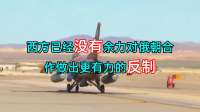 莫斯科已经放下所有顾虑，朝鲜军人正大光明地走在红场上