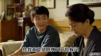 婆婆把别墅给小叔子，儿媳笑称：我有三套学区房
