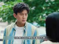 妻子偷会前男友，丈夫尾随竟成意外发现！