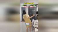 女子独自在家时，听到解锁电子门锁的声音，打开一看，居然是