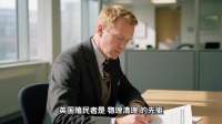 印第安人灭绝主要原因不是美国