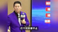 特朗普访华当天轰20会首飞吗