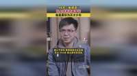 90后“稚晖君”，任上纬新材董事长！他是原华为天才少年