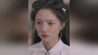 三爷表白锦朝了，这也太幸福了吧