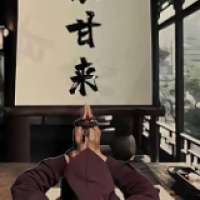 等闲故人心变阡
