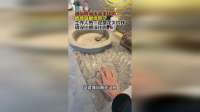 网友吐槽：花2000元住了个毛坯酒店，惊呆了