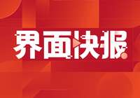 阿里发布客服Agent产品AI店小蜜