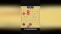 🏆 经典象棋残局，士将士兵车炮车卒帅，谁赢谁输？