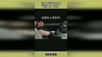 朋友上车瞬间状况百出，奇葩反应让人笑到岔气，场面一度十分混乱