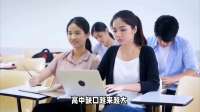 台州家长集体焦虑！公办高中严重短缺却很少新建