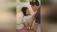 能帮助别人我也很快乐