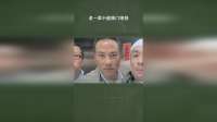 老一辈小偷独门绝技