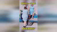 姐妹齐心一千多斤，电动车质量真好！