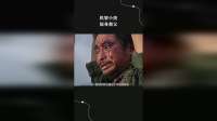 机智小孩，挺身救父
