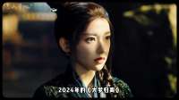 从全网群嘲到实力翻盘，她把烂牌打成了王炸！