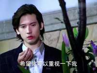 古早豪门虐恋剧，狡猾的男配伪装成了男主