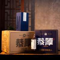 不上头的酱香白酒，到底喝对哪几款