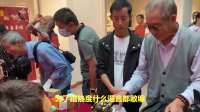 遗憾！26吉祥文化连个名字都没有