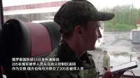 俄罗斯与乌克兰交换410名被俘人员
