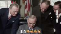 毛主席评价老蒋手下三大将，若能重用一位，国民党也不会输这么惨