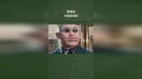 懂规矩，才能混饭吃