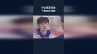 你这是要进去，还是刚出来啊