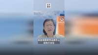 连线新加坡国家传染病中心前执行主任：全球围堵汉坦病毒，6周潜伏期意味着什么