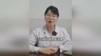 困扰几十年的问题，被大白几句话解开了，女生别再误会了