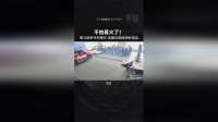 不怕着火了！赛力斯新专利曝光，碰撞时直接弹射电池