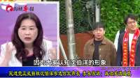 民进党正式拍板沈伯洋参选台北市长 李永萍讽：政治笑话成真