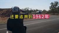 以色列议会93票一致通过，紧急设立死刑法庭审判哈马斯