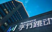字节跳动凭借顶尖算法和人才实现快速崛起