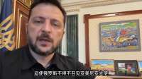 俄罗斯精心筹备胜利日阅兵，未开始已遇尴尬挫折