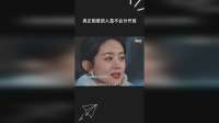 真正相爱的人是不会分开的