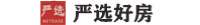 好房推荐
