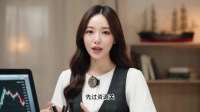 因芯片含有中国稀土，台积电无法，向美国供应半导体芯片！