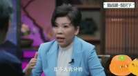 窦文涛&邓亚萍讲述当年跟小山智丽的比赛过程，描述精彩